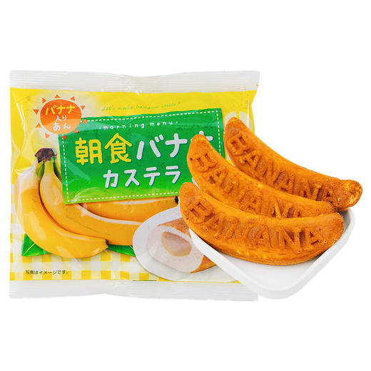 香蕉博物馆香蕉味蛋糕2个装86g/052893 松软的蛋糕包裹绵密的香蕉泥 商品图0