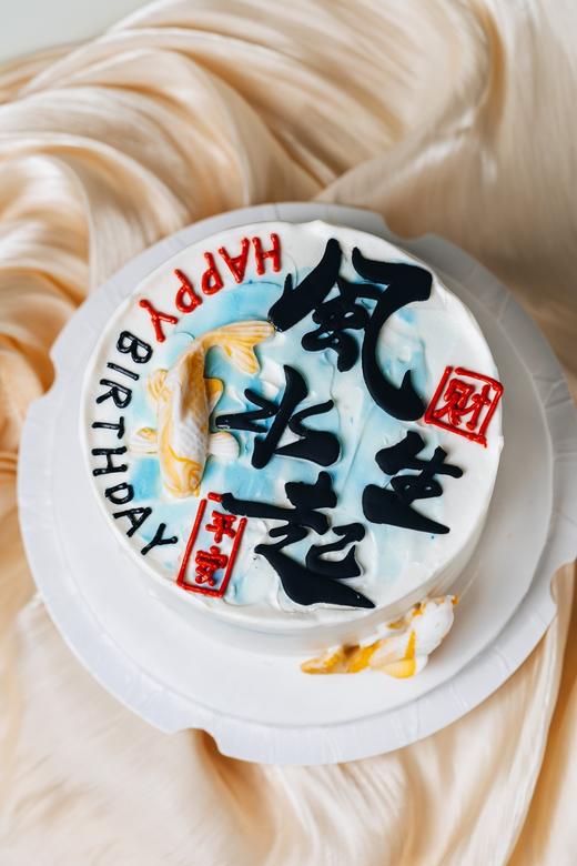 风生水起蛋糕 商品图2