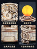 W-RT-ST001-若客-太阳系-星轨 商品缩略图3