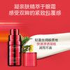 娇韵诗多维密集超速眼霜15ml 维稳紧致淡纹细化黑眼圈【CDF】 商品缩略图1