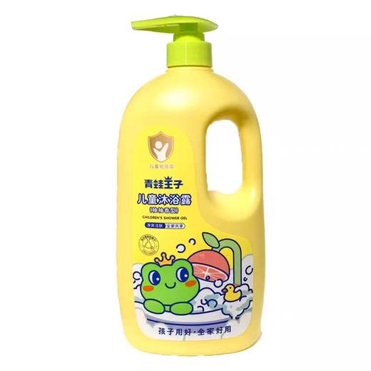 青蛙王子儿童沐浴露系列 1.1L/瓶 商品图2