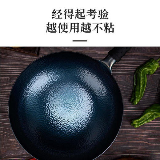 【36000锤锻打】章丘手工铁锅鱼鳞纹不粘锅，平底煎锅铁锅【227-3】 商品图7