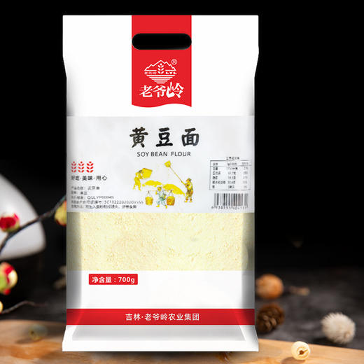 老爷岭黄豆面 700g 商品图1