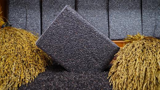 琼中县紫山兰米5斤装 商品图3