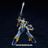 【GSC现货】MODEROID 魔空战神须佐尊 第二形态 商品缩略图3