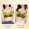 【买三免一】奶糖派大杯文胸幽梦丝绒3/4杯复古承托大胸内衣秋冬 商品缩略图6