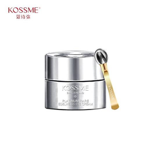 蔻诗弥奢宠铂金花菁萃眼霜15g 商品图0