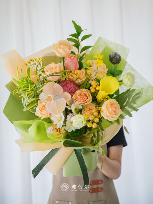 橙意满满 商品图1