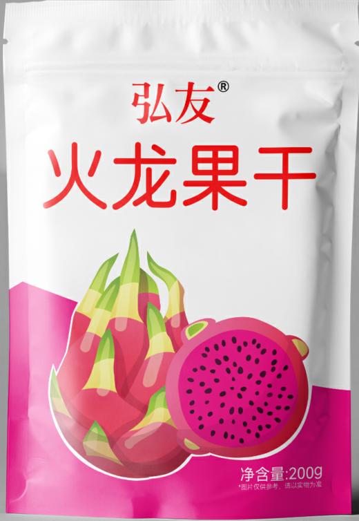 禧尔•冻干脆酥枣|冻干草莓|火龙果干【产地直发】 商品图2