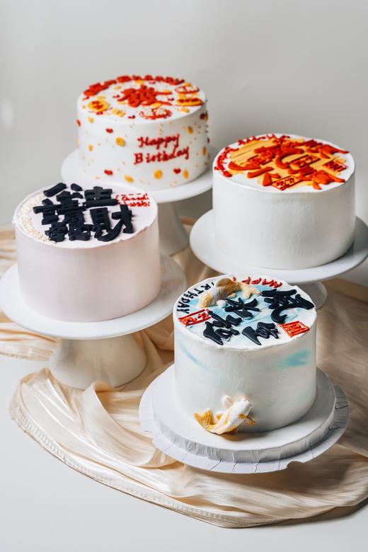 风生水起蛋糕 商品图9