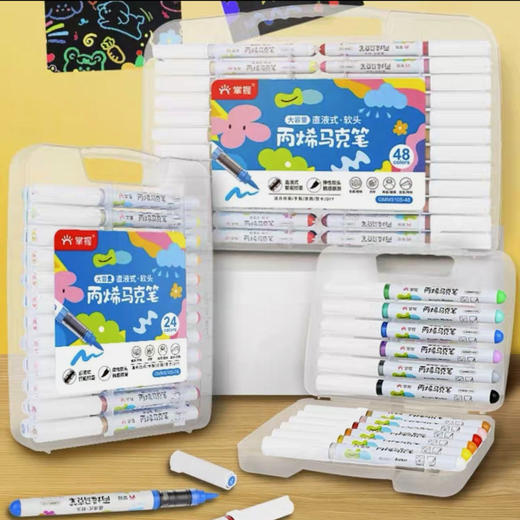 掌握大容量直液式软头丙烯马克笔 商品图0