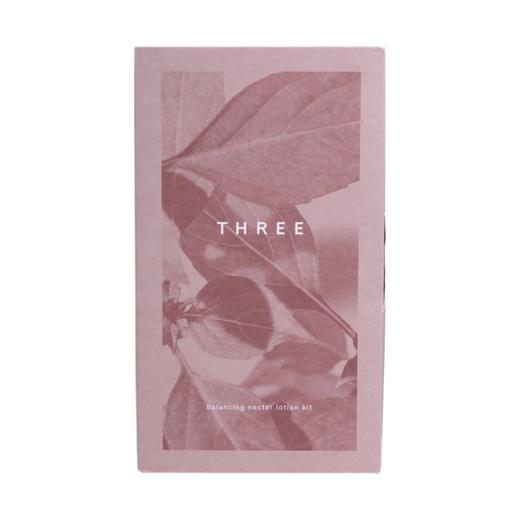 【特卖】THREE平衡花蜜水礼盒（THREE平衡萃润滋养凝露120ml+平衡萃润洁颜霜22g+平衡萃润滋养凝乳22ml)【保质期：26年12月】 商品图0