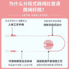 沙式1.0跳绳/颜色随机或到店自选 商品缩略图7
