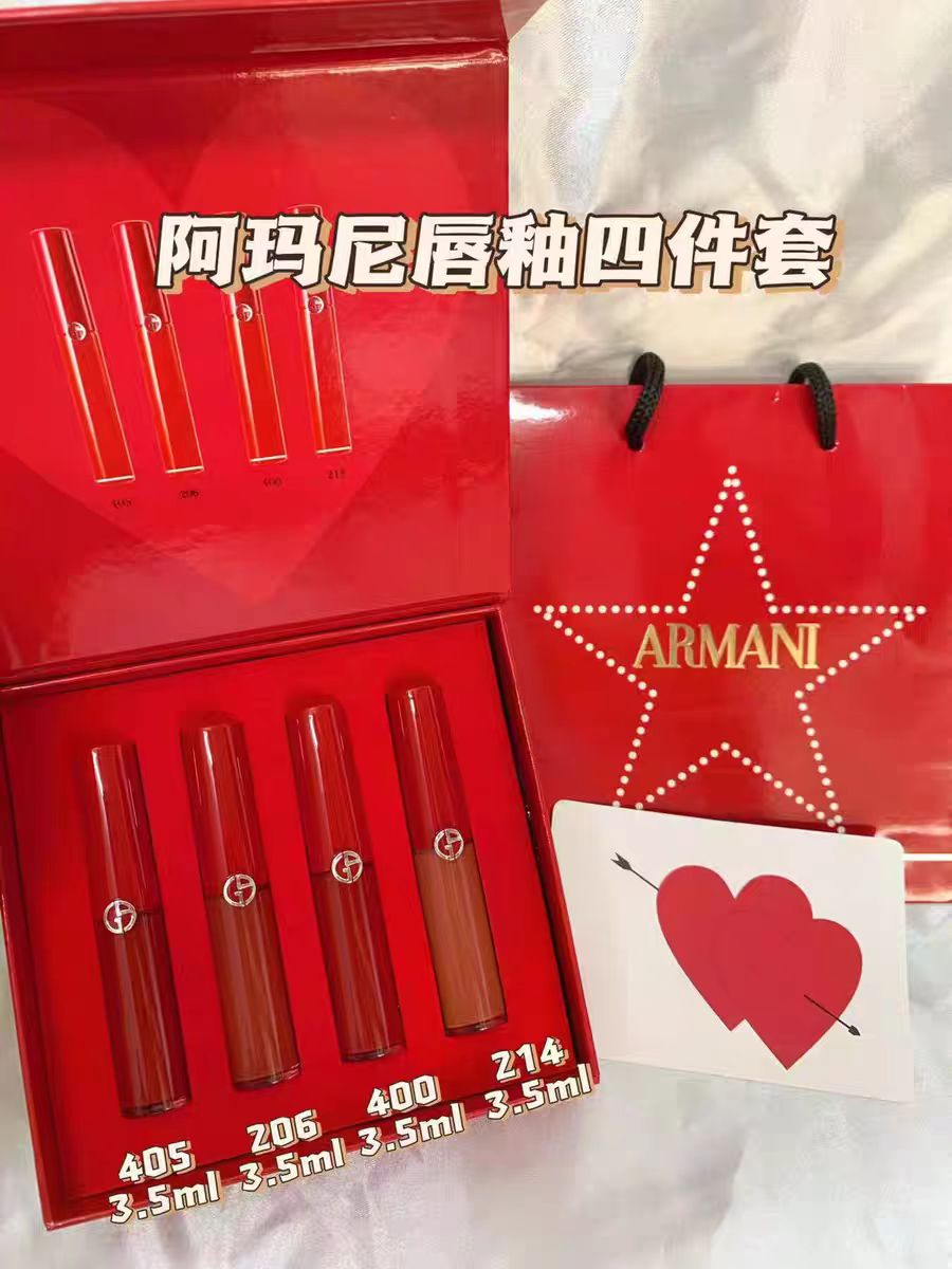 阿玛尼唇釉四件套小样口红礼盒 3.5ml*4