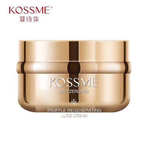 蔻诗弥鎏金臻颜松露奢养面霜50ml 商品图0