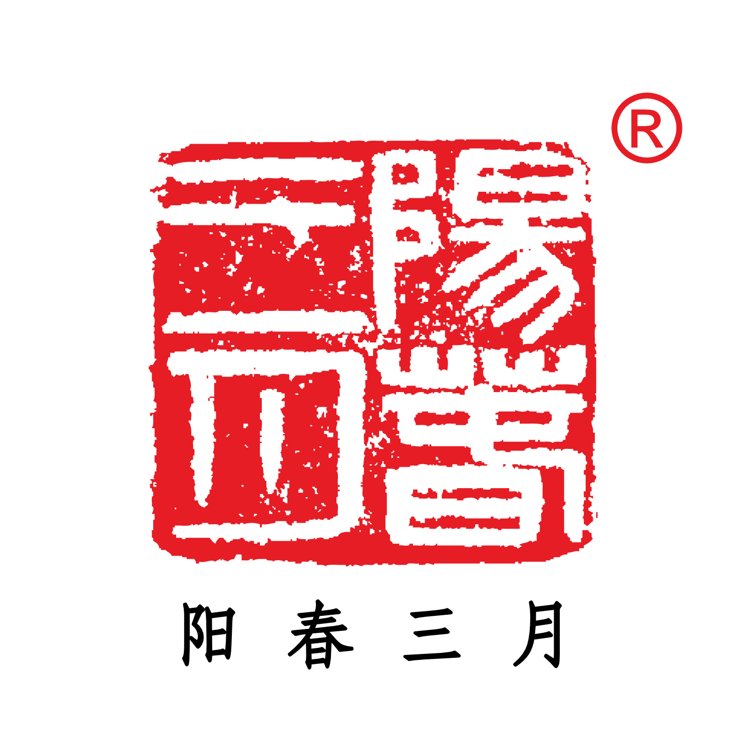 店铺logo