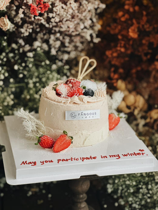 冬野山莓 商品图0