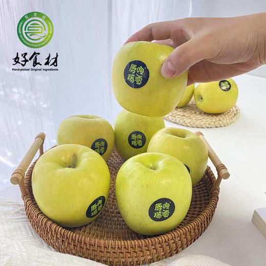 【限时优惠】HSC-国货之光瑞雪苹果 商品图1