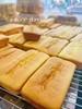 现做粑粑糕（一盒10个） 商品缩略图0