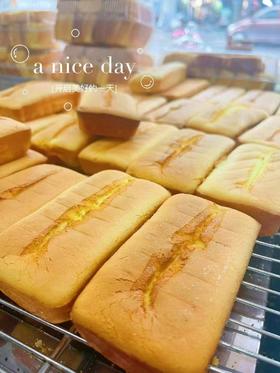 现做粑粑糕（一盒10个）