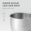 olayks立时 电压力锅小型2L电高压锅1-3人多功能菜单智能调压高压焖煮开盖收汁不粘内胆迷你压力电饭锅 【钢胆】2L/3L 商品缩略图4