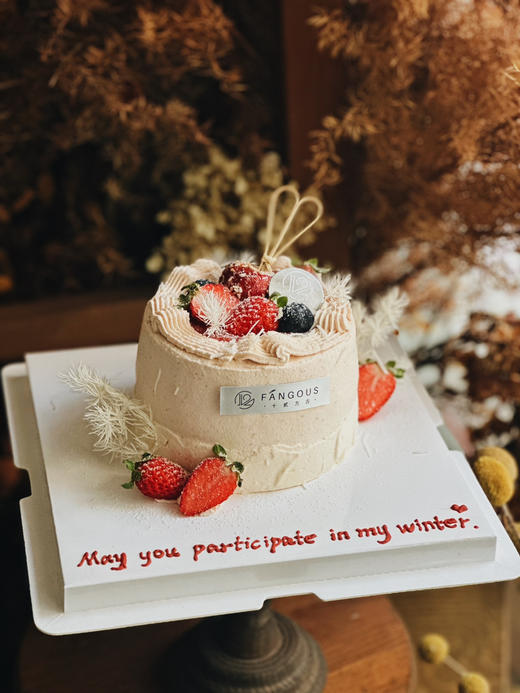 冬野山莓 商品图1