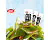 112g卫龙风味海带 商品缩略图0
