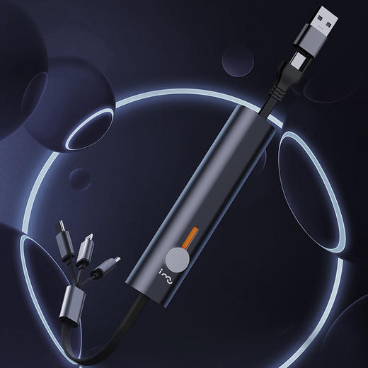  超快充数据线「全能王」 幻响 六合一100W快充金属收纳线 1米抽拉，四档伸缩 商品图3