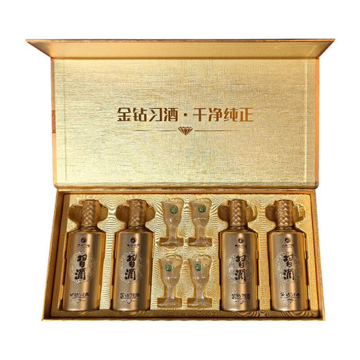 【店铺热销】习酒 金钻习酒 礼盒装 酱香型白酒 53度 100mL 4瓶 商品图2