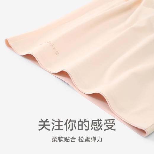芬腾安全裤女防走光双层遮挡棉质裆内裤防尴尬遮三角区冰丝四角裤 商品图1