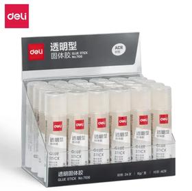 得力透明型固体胶80g