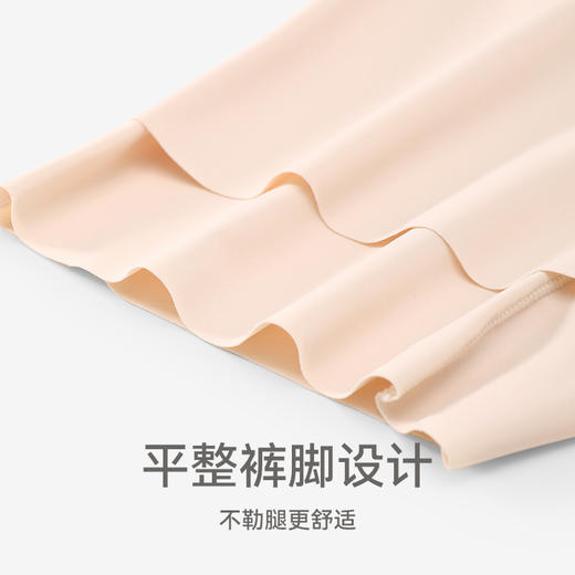 芬腾安全裤女防走光双层遮挡棉质裆内裤防尴尬遮三角区冰丝四角裤 商品图3