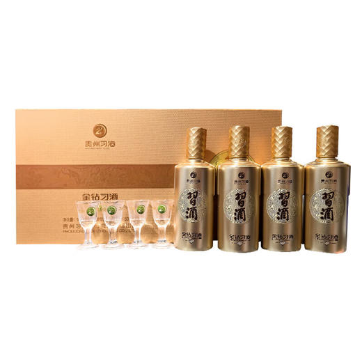 【店铺热销】习酒 金钻习酒 礼盒装 酱香型白酒 53度 100mL 4瓶 商品图1