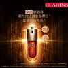 【春季焕新】【全球购】Clarins娇韵诗（第九代）双萃精华50ml·香港🇭🇰直邮 商品缩略图0