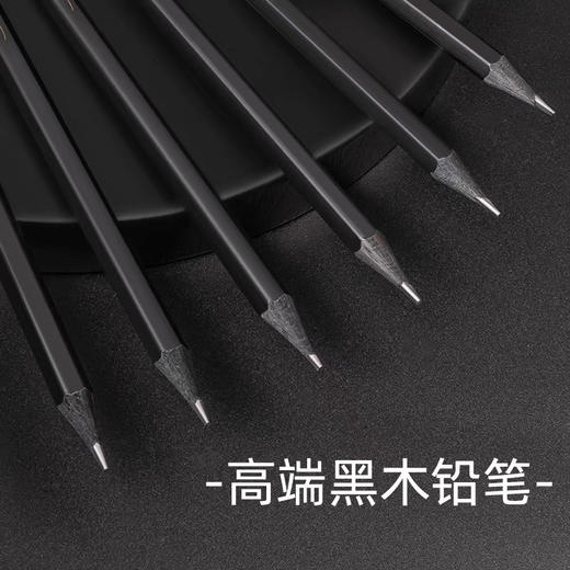 得力日耀金山系列书写铅笔/10支入 商品图10