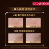 【春季焕新】【全球购】Clarins娇韵诗（第九代）双萃精华50ml·香港🇭🇰直邮 商品缩略图2