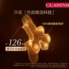 【春季焕新】【全球购】Clarins娇韵诗（第九代）双萃精华50ml·香港🇭🇰直邮 商品缩略图3
