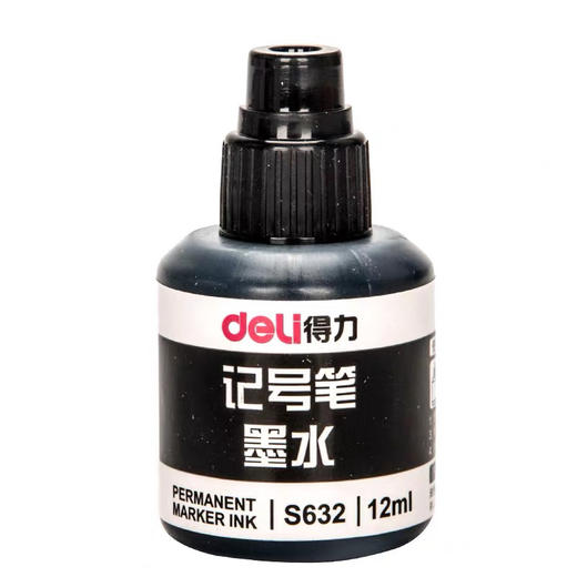得力S632记号笔墨水/黑色 商品图2