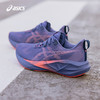ASICS亚瑟士男子轻量回弹跑鞋NOVABLAST 5舒适透气减震运动鞋1011B974 商品缩略图4