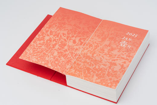嘉德文库丨《嘉德日历2025》365件独家艺术珍品 典雅尊贵的收藏级礼品书 现货即发 商品图2