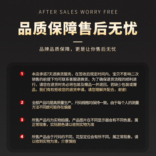 SAINTJOY/上久楷女式宋锦马甲 黑金色 DWS23070 商品图9