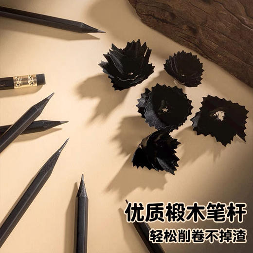 得力日耀金山系列书写铅笔/10支入 商品图2