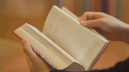 嘉德文库丨《嘉德日历2025》365件独家艺术珍品 典雅尊贵的收藏级礼品书 现货即发 商品图8