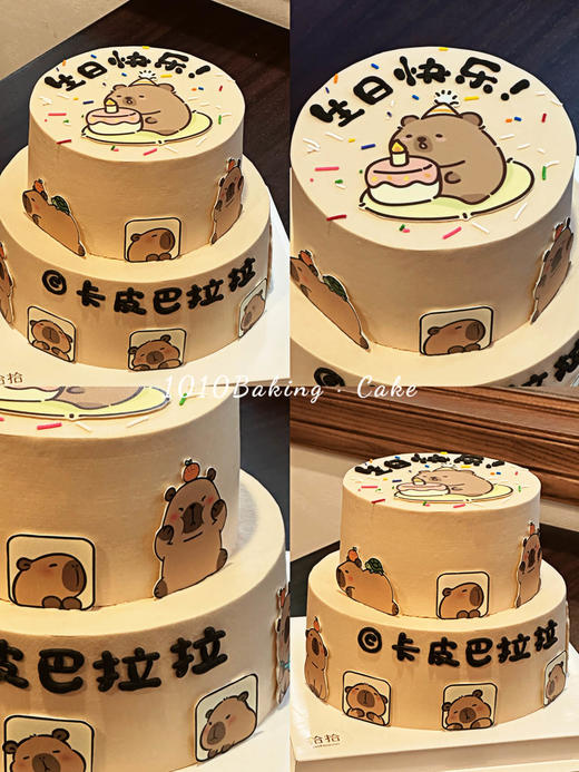 「卡皮巴拉」巧克力糯米糖纸·订制照片·100%动物奶油（主图8寸·提前24小时预订） 商品图3