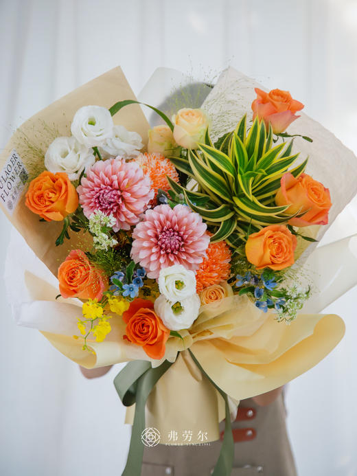 橙意满满 商品图3