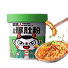 食族人麻辣爆肚粉150g/桶 商品缩略图0