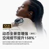 SANAG塞那S9S 【余文乐同款】AI骨传导蓝牙耳机耳夹概念开放式无线降噪不入耳听力保护运动跑步通话会议 商品缩略图5