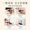 梵沐记蜗牛按摩器 商品缩略图2