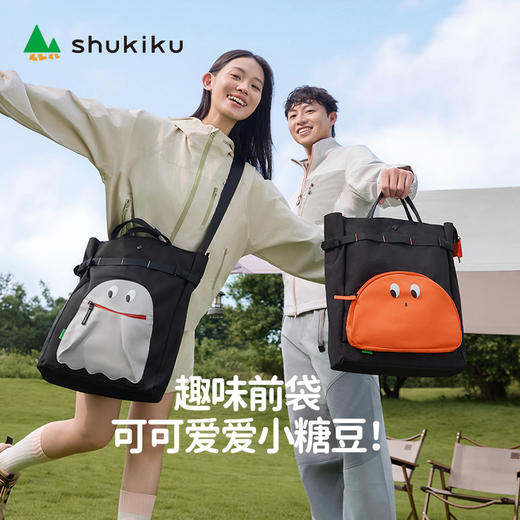 shukiku小糖豆多用双肩包 商品图4