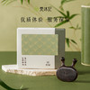 梵沐记明眸按摩器 商品缩略图4